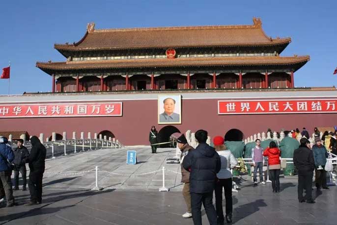 place-tian-anmen-chine